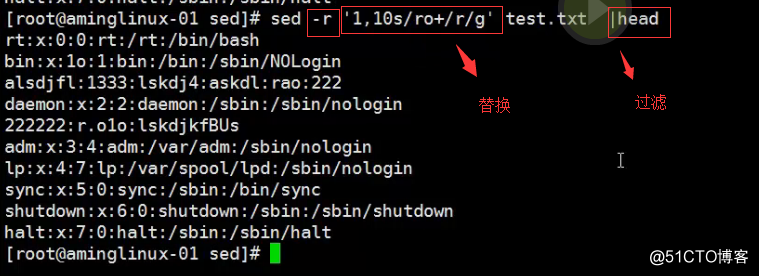 六周第二次课 9.4/9.5 sed