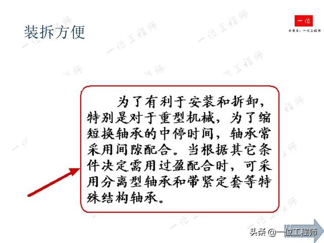 7b2ef0b7804941ce26d78837991bf308.png
