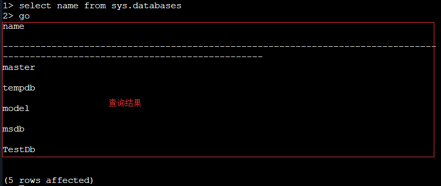 SQL命令行创建数据库教程-CSDN博客