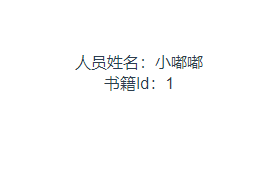 1472147-20190521110551783-1966358962.png