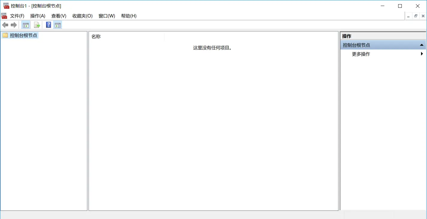 效果