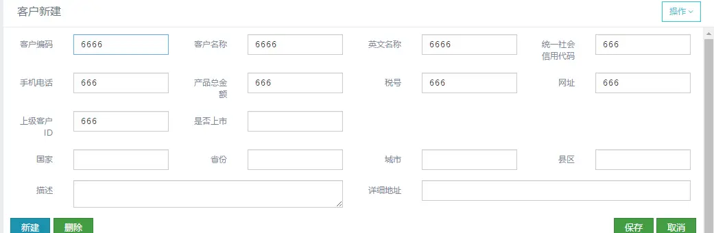 13265172-7d77bafdd895c7ff.png