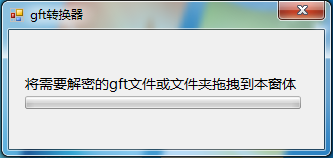 2011021923022727.png