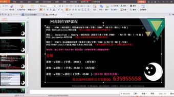2663bb62d423805cc8c20c5972756874.png