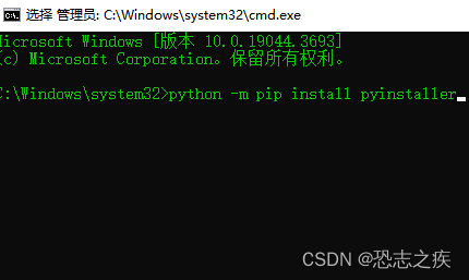 cmd