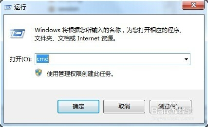 DOS命令运行java程序 解决中文编码问题 GBK