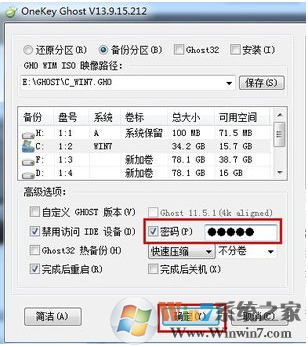 b43a54e36a7605f5a66c085430009f38.png