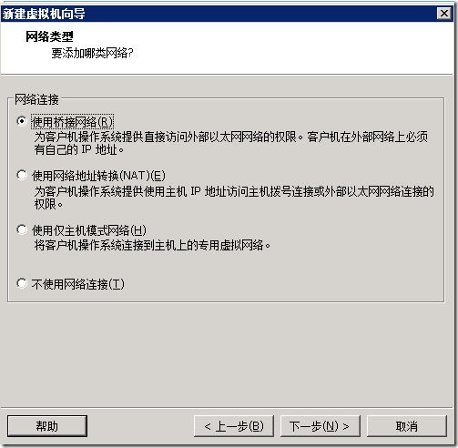 Image(8)