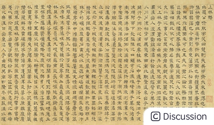 watermark,image_bG9nby9jc2RuXzEucG5nP3gtb3NzLXByb2Nlc3M9aW1hZ2UvcmVzaXplLGhfNjI=,g_se,x_0,y_0,t_100