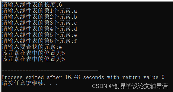 84391643cc07450e9eb4bdf09522439e.png