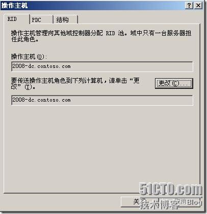 截图39