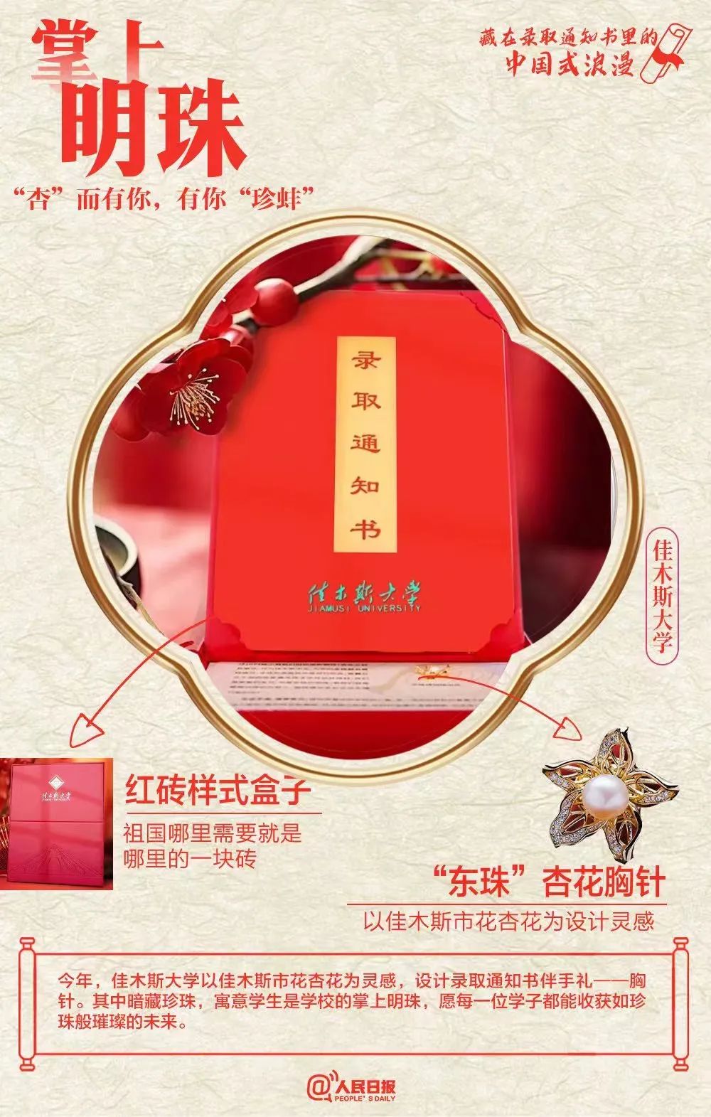 undefined faa94826eaac6bf132df432c9539430b.jpeg