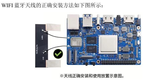 image-20240720215102276