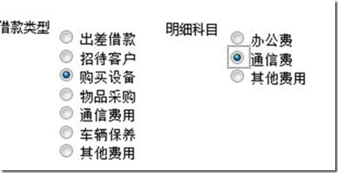 clip_image023