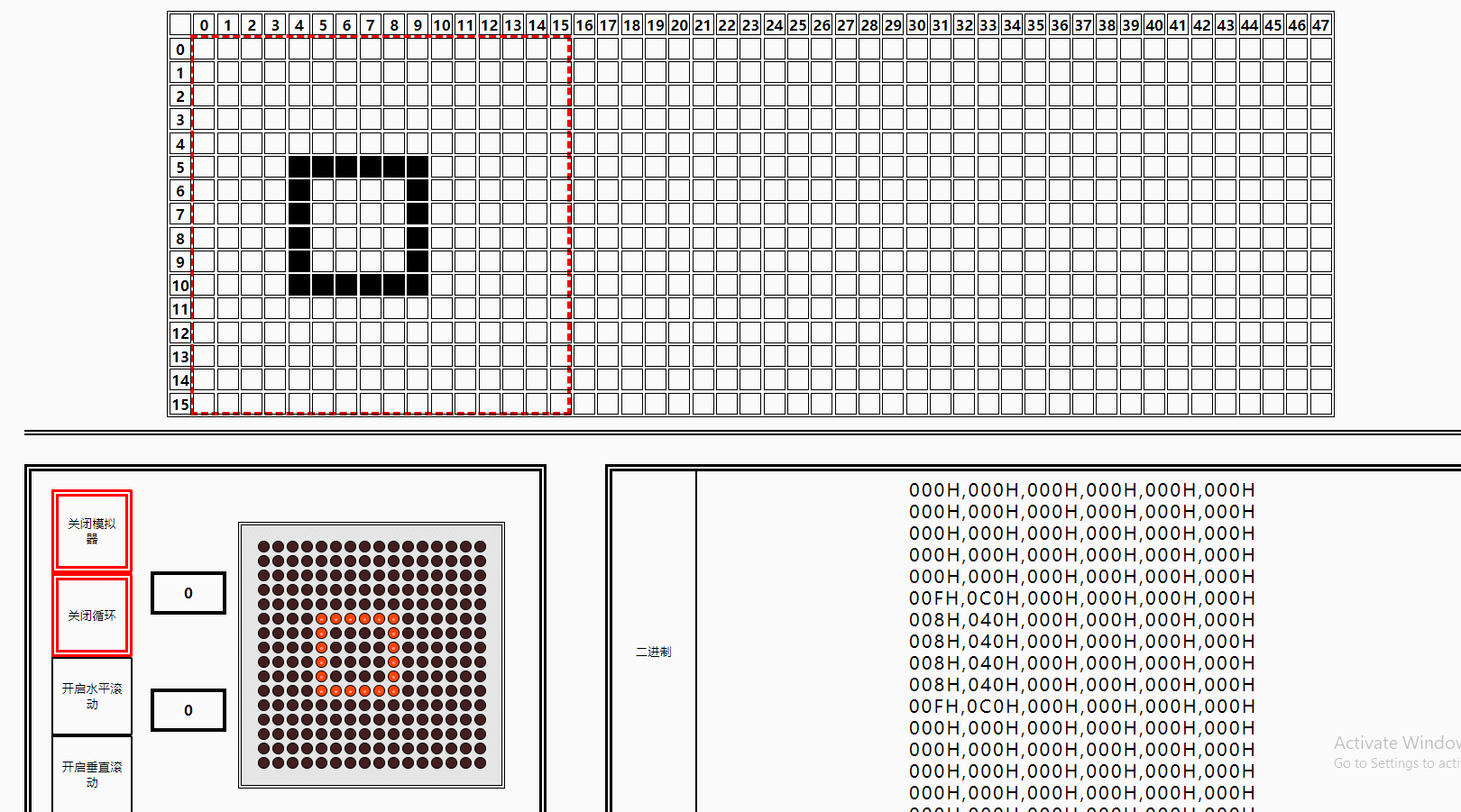 请添加图片描述