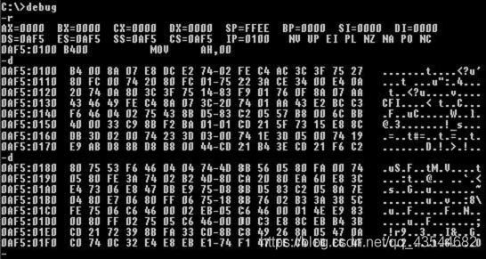 DEBUG命令详解——计算机系统基础_cmd debug-CSDN博客