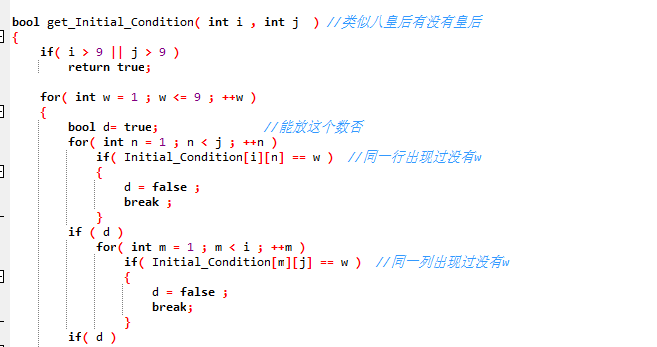 1225790-20171015212621949-1493580350.png