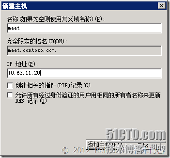 clip_p_w_picpath0048