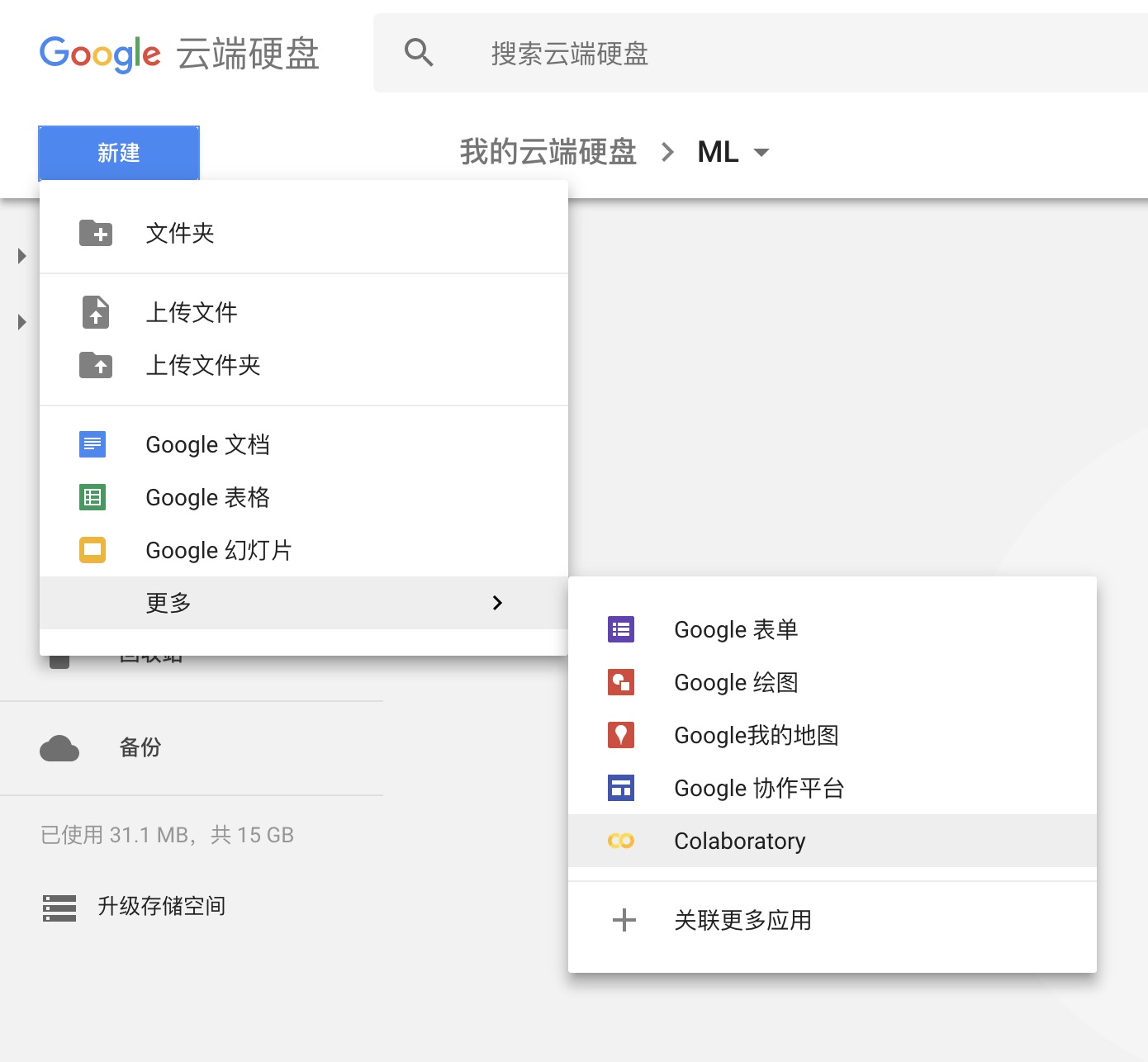 F17EB59A3E01355856C9D6E63EE90F97.jpg