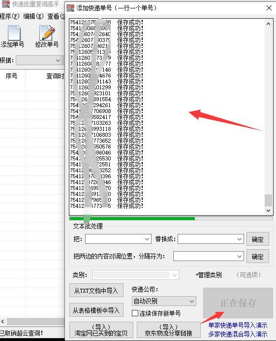 90043ba69eaf8aa6fa85d69e7d1fc4e5.png
