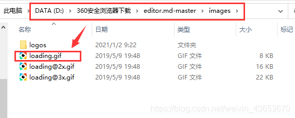 在这里插入图片描述