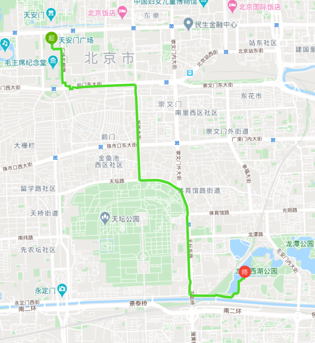 效果