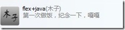 clip_image017[1]