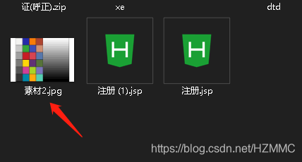 在这里插入图片描述