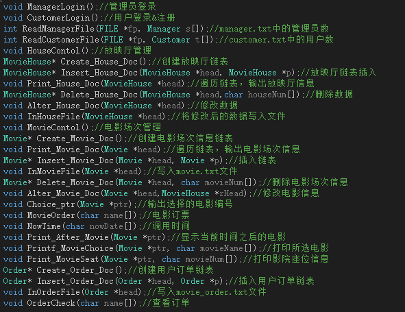 1475011-20190203133524893-1514579795.png