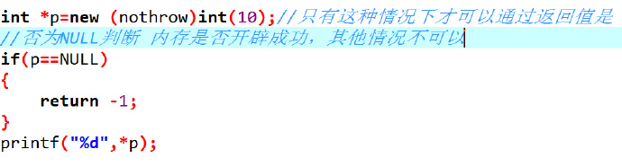 c++new和delete