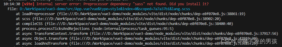 Vue3 解决:npm ERR! network request to https://registry.npmmirror.com/node ...