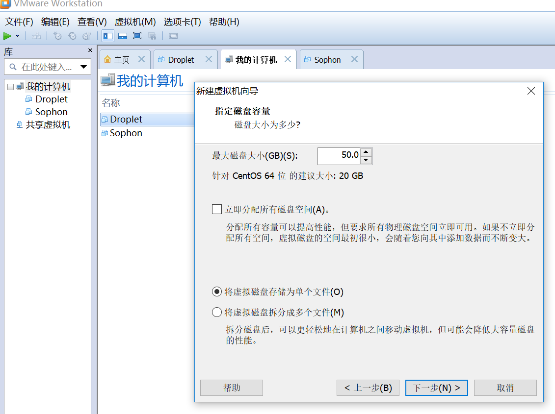 bc linux 安装,BCLinux安装教程新篇-CSDN博客