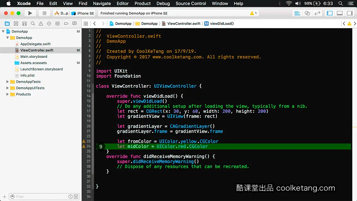 互动教程 for Xcode9 & Swift4-酷课堂