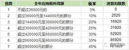 8defc1621e0173e1ac2b282633f3153d.png