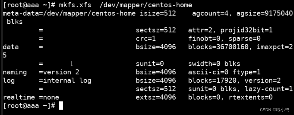 如何将home目录空间扩充到根目录下_centos把home的空间分配给根目录-CSDN博客