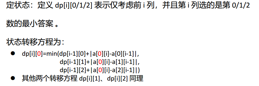 image-20210610165724077