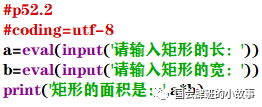 d6a0506de685c87b6a74707c64041211.png