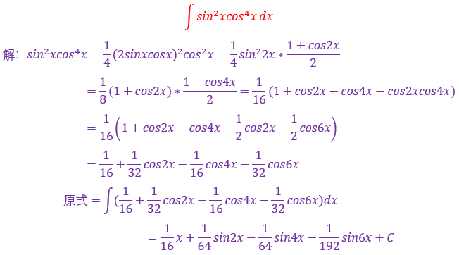 a89dc94cff375e045c5125d774748199.png