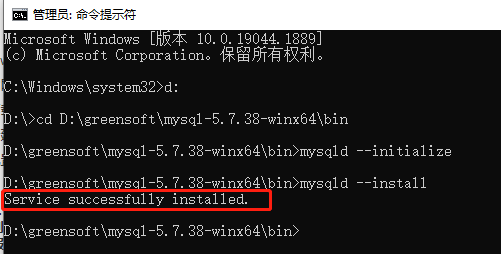 image-20220823105730503