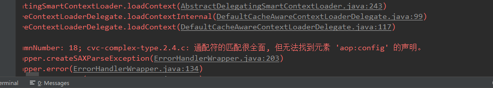报错