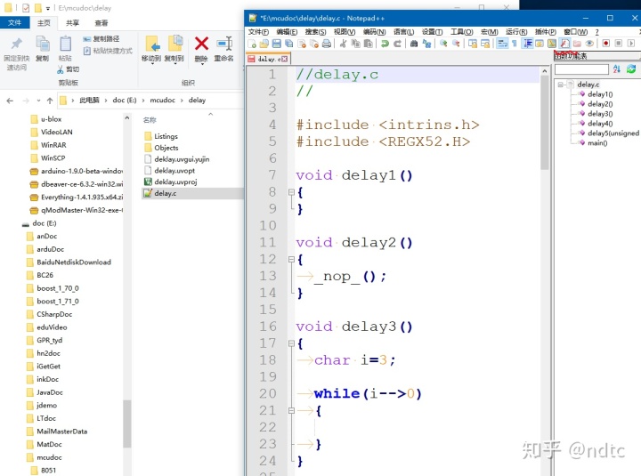 5b9555bf5a873da460feb5d3848d8922.png