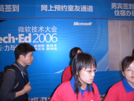 SUC50704.JPG