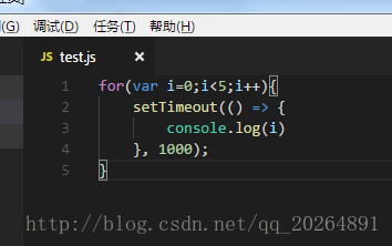 for循环实例