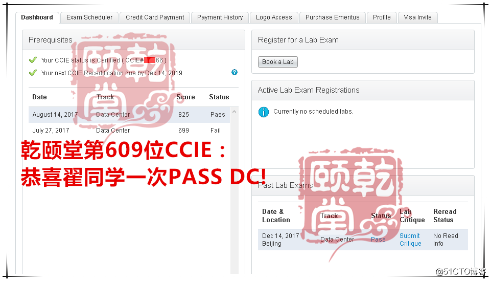 军哥12月份的成绩，只能算一般。但可能是其他机构一年通过IE的数量了（1个月27名IE诞生）