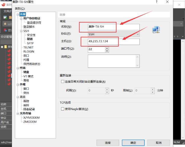 网站搭建推荐 4b8b98ca7d089b0b0ad3862a69f3e4c4.jpeg