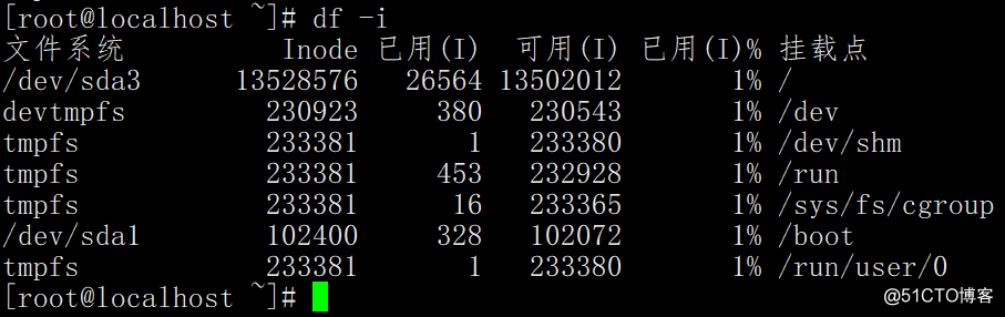df命令  du命令  磁盘分区