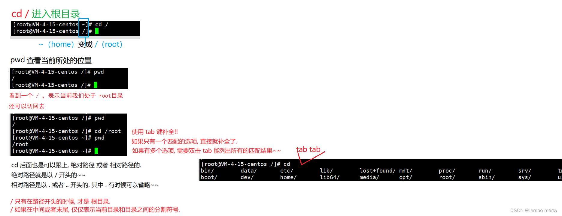 Linux+云服务器_linux云服务器-CSDN博客