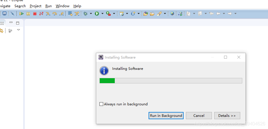 Eclipse 开发前工具环境的搭建_启动eclipse oxygen.3a release 集成开发环境-CSDN博客