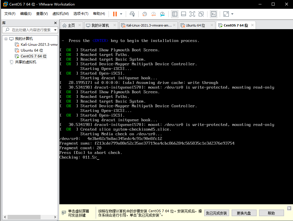 image-20220429104809556