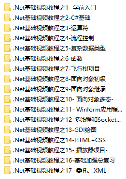 de27335837e8724cc3822d47304346ec.png